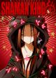 Shaman King: Zero