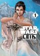 Star Wars Leia,Princess of Alderaan