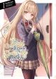 The Angel Next Door Spoils Me Rotten (light novel)