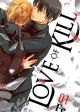 Love of Kill