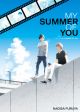 The Summer of You (My Summer of You Vol. 1)
