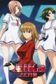AIKa Zero Picture Drama
