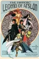 Arslan Senki