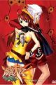 Bakuretsu Tenshi
