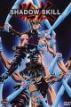 Shadow Skill (1996)
