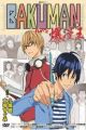 Bakuman. Deraman.