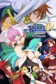 Rance 01: Hikari wo Motomete The Animation
