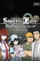 Steins;Gate: Soumei Eichi no Cognitive Computing