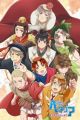Hetalia: The World Twinkle Extra Disc