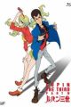 Lupin III (2015) Specials