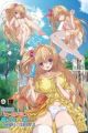 Baka na Imouto wo Rikou ni Suru no wa Ore no xx dake na Ken ni Tsuite