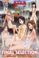 Love Hina Final Selection