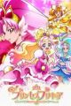 Go! Princess Precure
