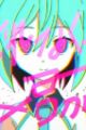 Aisarenakutemo Kimi ga Iru