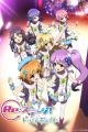 Re:Stage! Dream Days♪