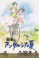 Nasu: Andalusia no Natsu