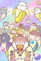 Bananya: At-Home Party