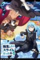 Tensei shitara Slime Datta Ken 2nd Season Part 2