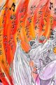 Dorohedoro Season 3