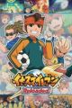 Inazuma Eleven: Reloaded - Soccer no Henkaku