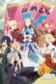 Otome Game no Hametsu Flag shika Nai Akuyaku Reijou ni Tensei shiteshimatta... X