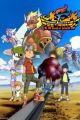 Digimon Frontier
