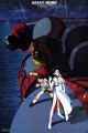 Giant Robo the Animation: Chikyuu ga Seishi Suru Hi