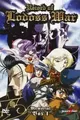 Lodoss-tou Senki: Eiyuu Kishi Den