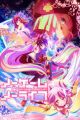 No Game No Life