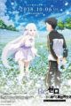 Re:Zero kara Hajimeru Isekai Seikatsu - Memory Snow