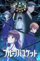 Fruits Basket: The Final
