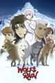 Wolf's Rain OVA