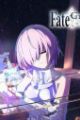 Fate/Grand Order: Hoshimi no Kairou