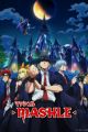 Mashle: Mash Burnedead to Fushigi na Tegami