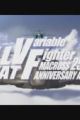 Macross 25th Anniversary: All That VF Macross F Version