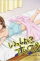 Issho ni Sleeping: Sleeping with Hinako