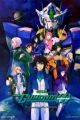 Mobile Suit Gundam 00 The Movie: A Wakening of the Trailblazer