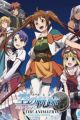Eiyuu Densetsu: Sora no Kiseki The Animation