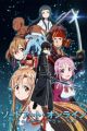 Sword Art Online