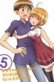 Oniichan no Koto nanka Zenzen Suki ja Nai n da kara ne!! Special