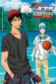 Kuroko no Basket: Oshaberi Demo Shimasen ka