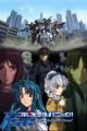 Full Metal Panic! The Second Raid