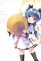 Sora no Method: Aru Shoujo no Kyuujitsu★