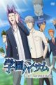 Gakuen Handsome The Animation