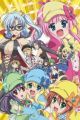 Tantei Opera Milky Holmes: Arsene Karei naru Yokubou