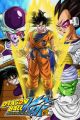 Dragon Ball Kai