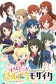 Hello!! Kiniro Mosaic