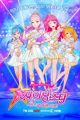 Shining Star: Saeroun Luna-Queen-ui Tansaeng!