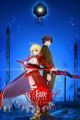 Fate/Extra: Last Encore