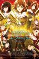 Hibike! Euphonium Movie 3: Chikai no Finale